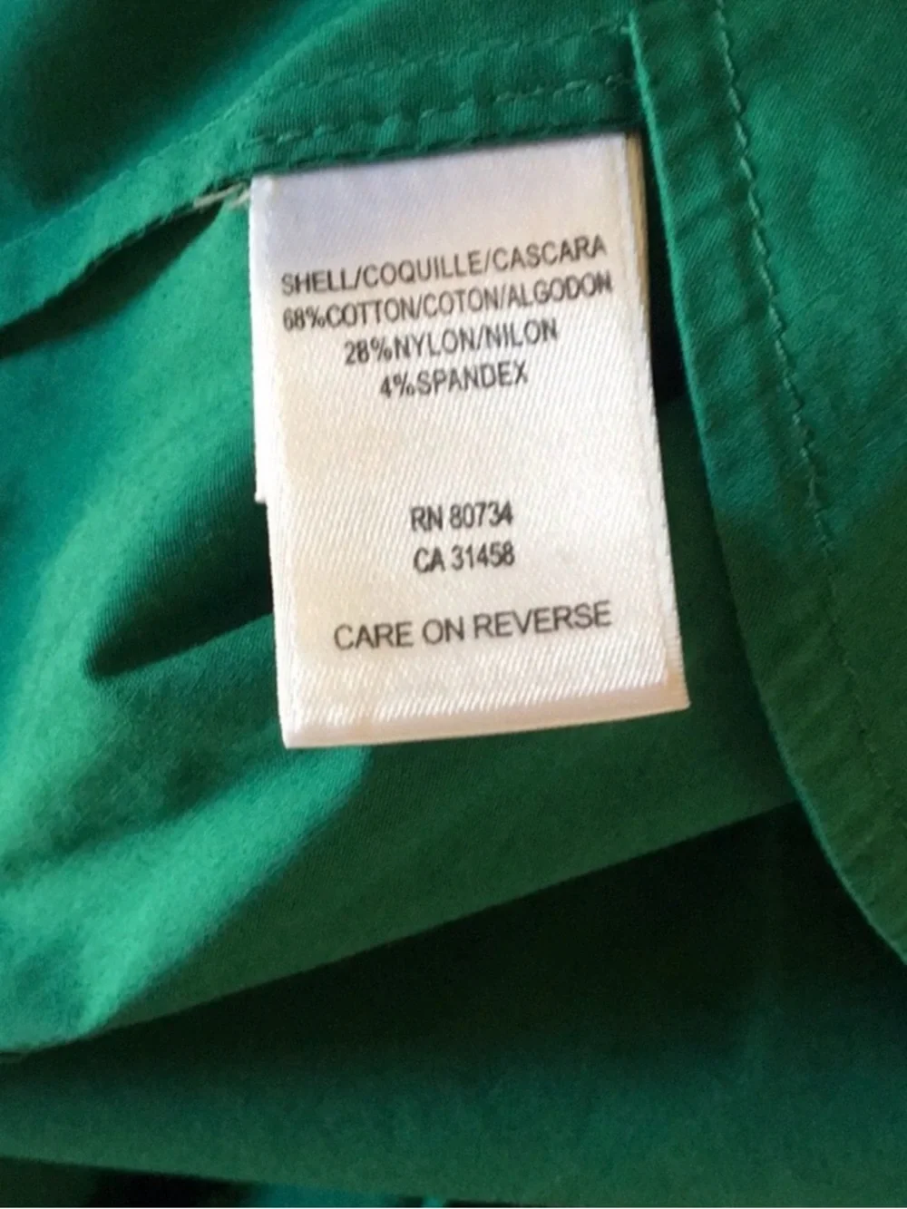 💚 BCBG Cap Sleeve Raffle Dress Knee Length 💚 - Picture 8 of 9